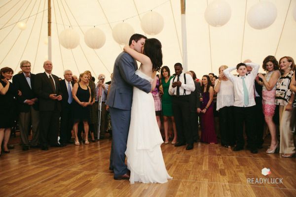 marthas vineyard wedding first dance